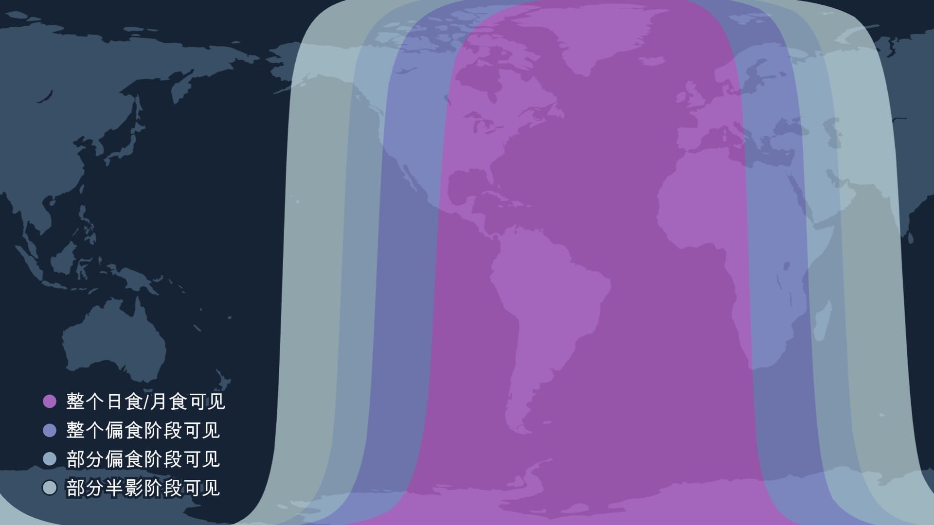 September 2024 Lunar eclipse visibility map