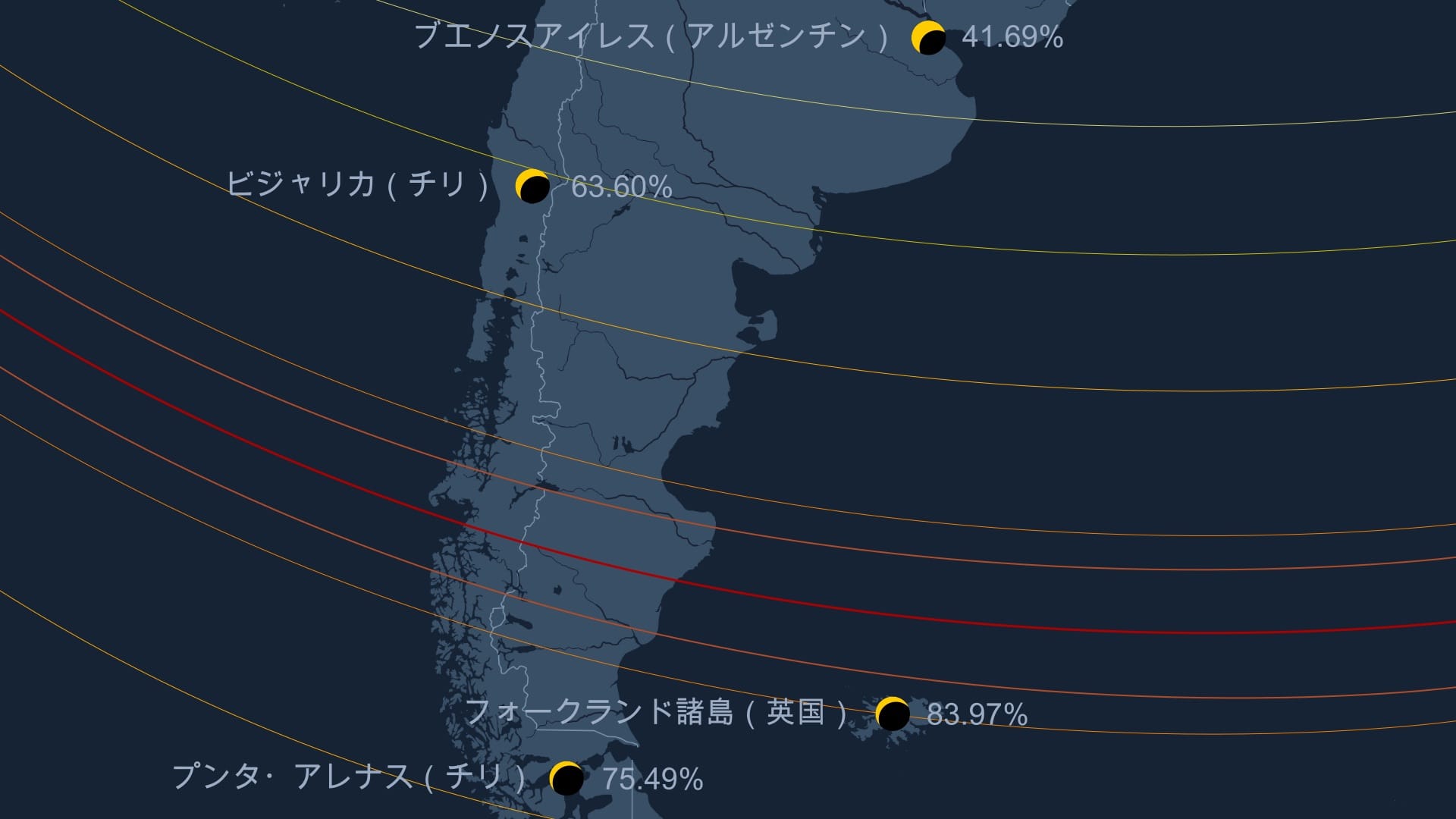 Locations where a partial eclipse will be visible on October 2, 2024.