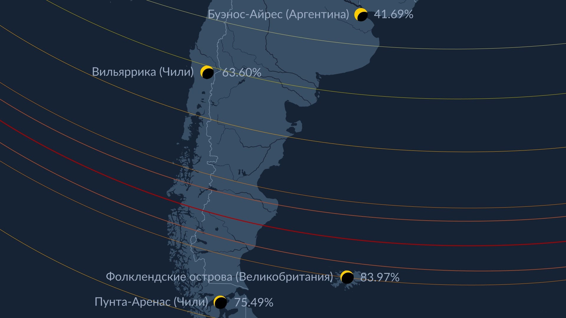 Locations where a partial eclipse will be visible on October 2, 2024.