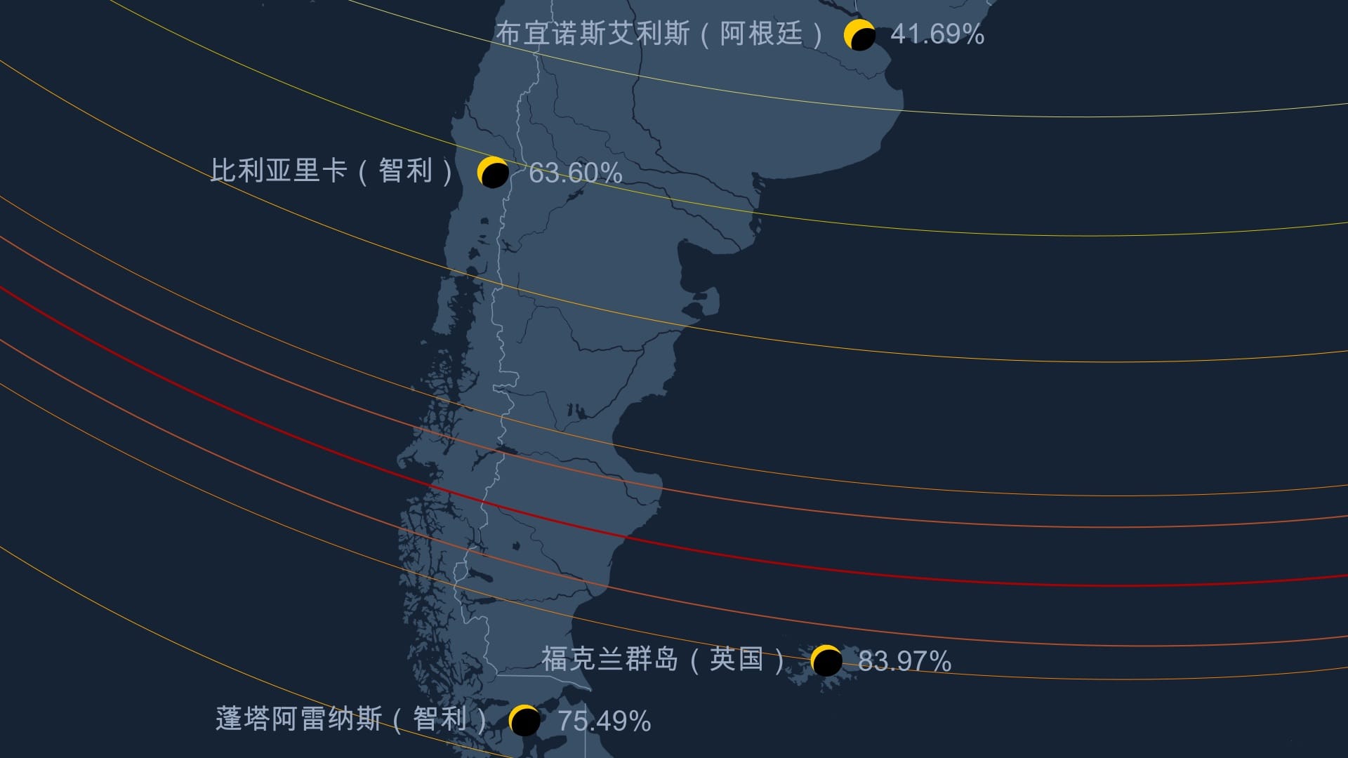 Locations where a partial eclipse will be visible on October 2, 2024.