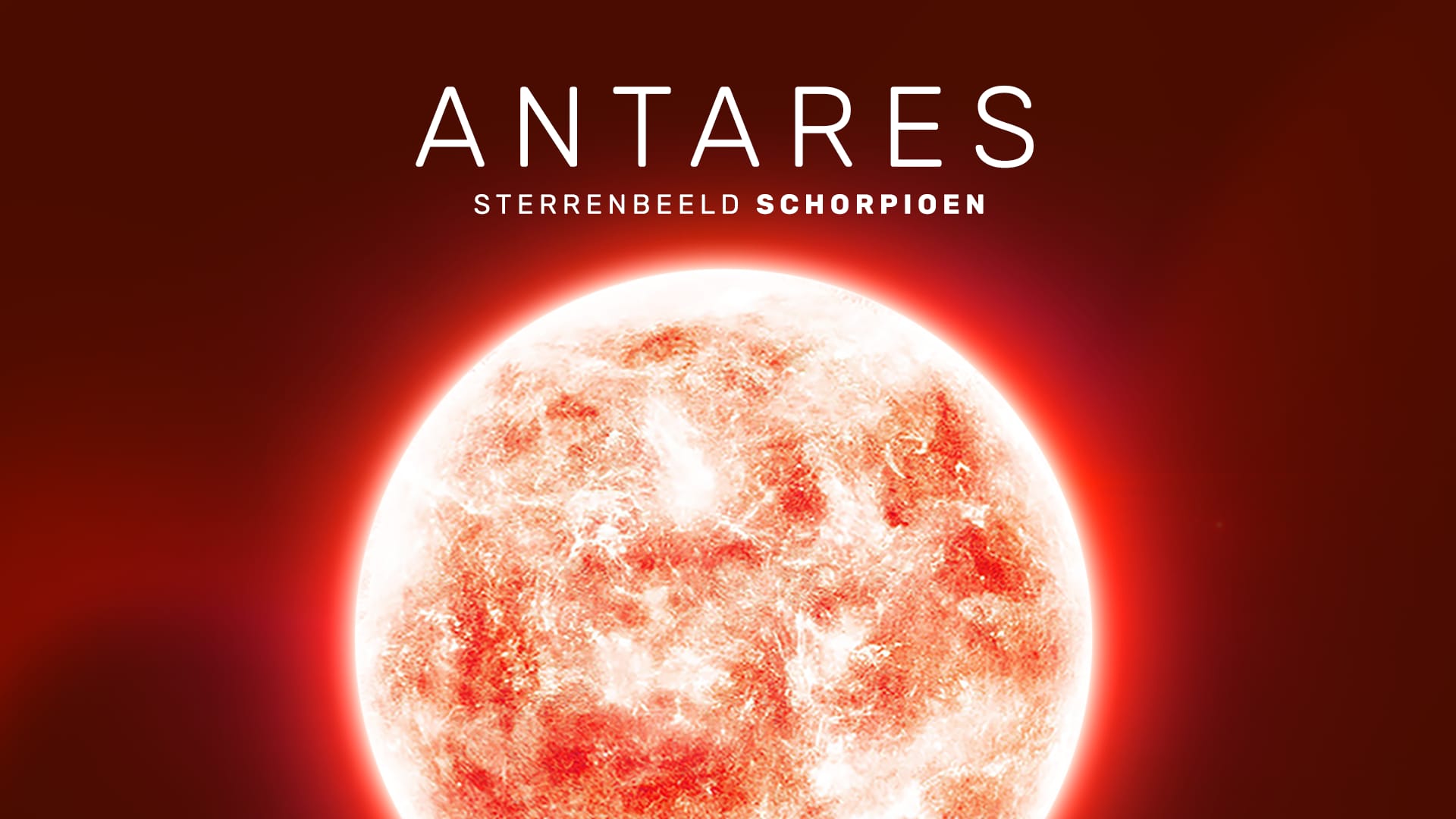 Antares