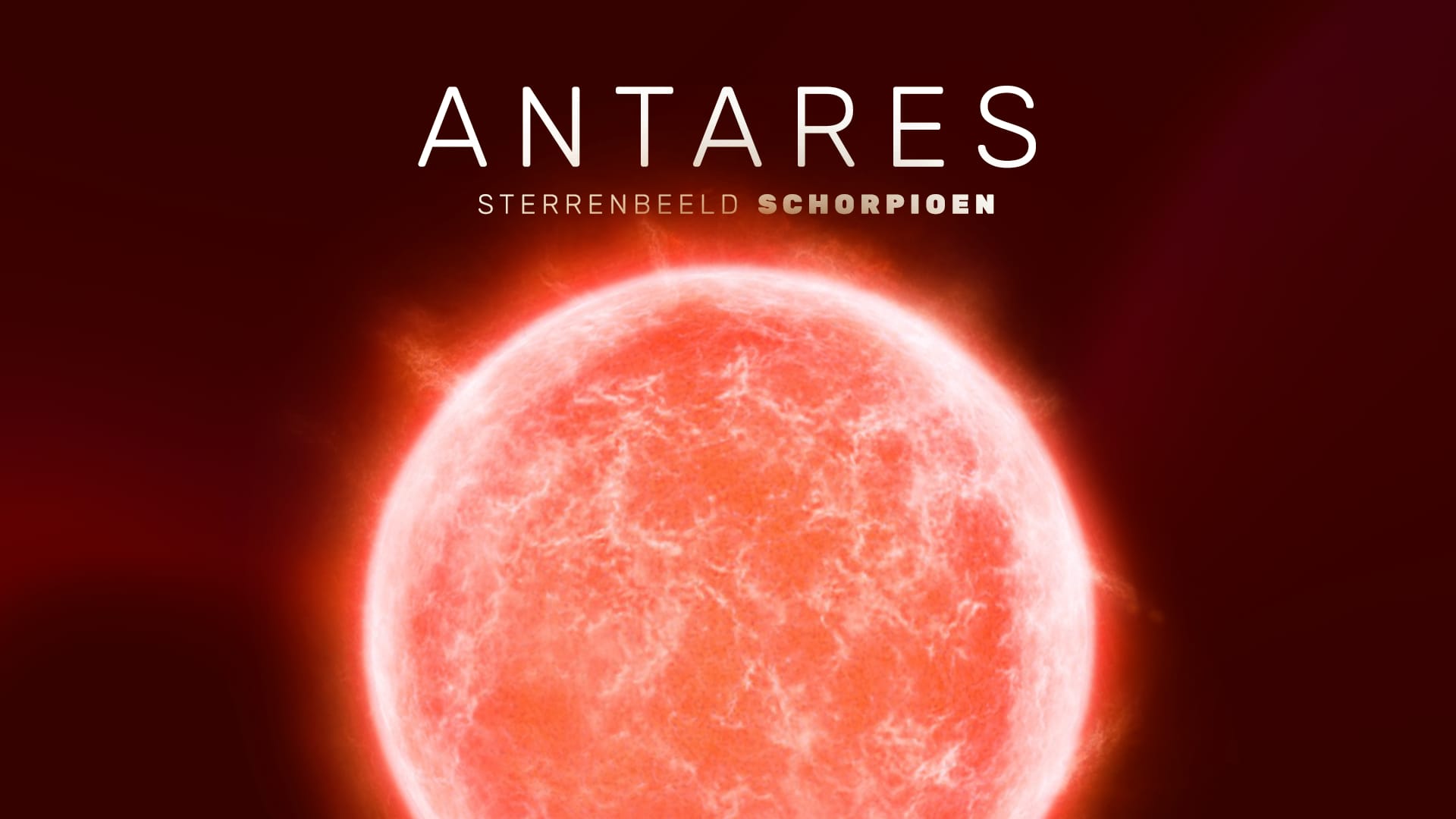 Antares