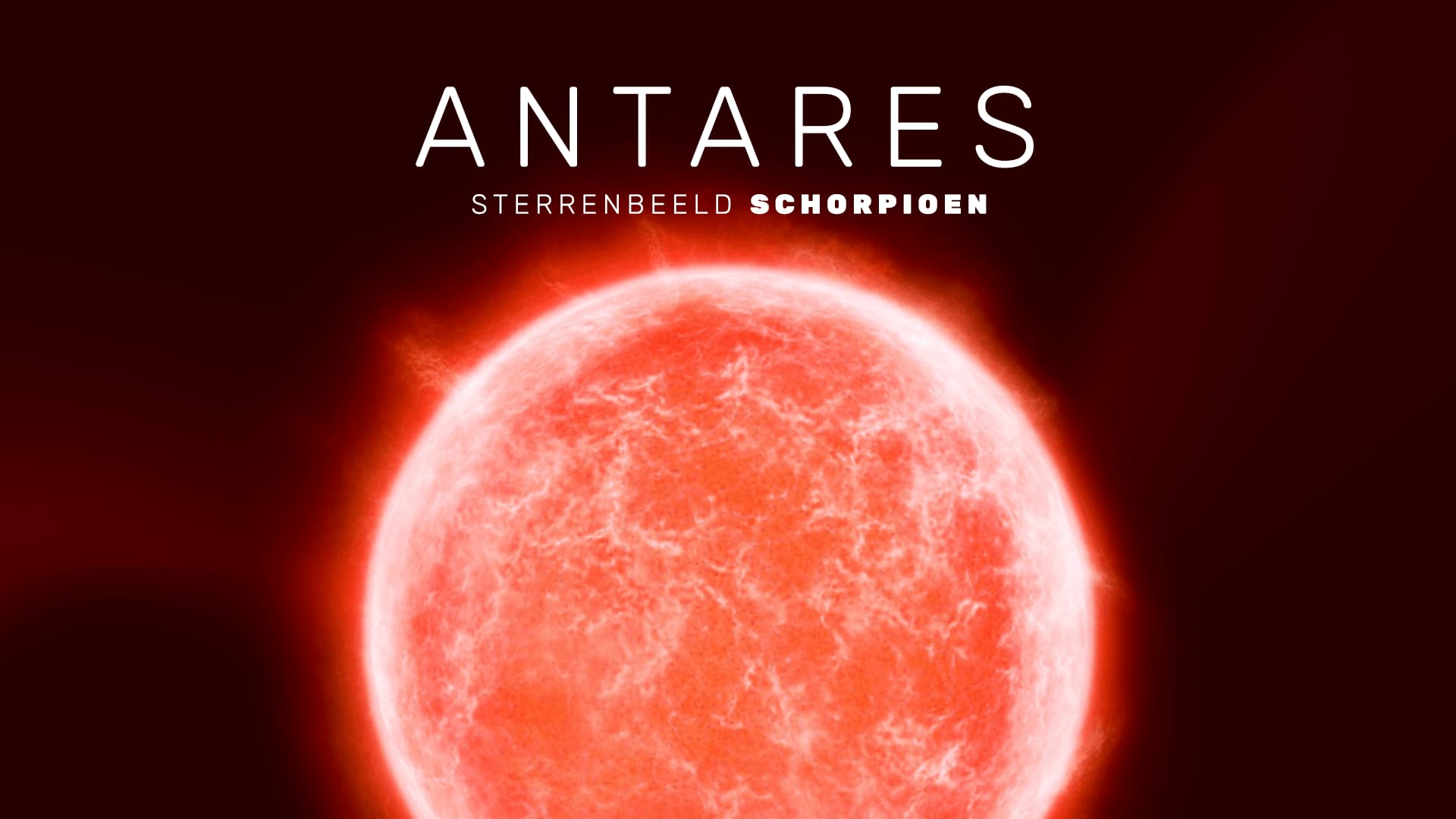 Antares star