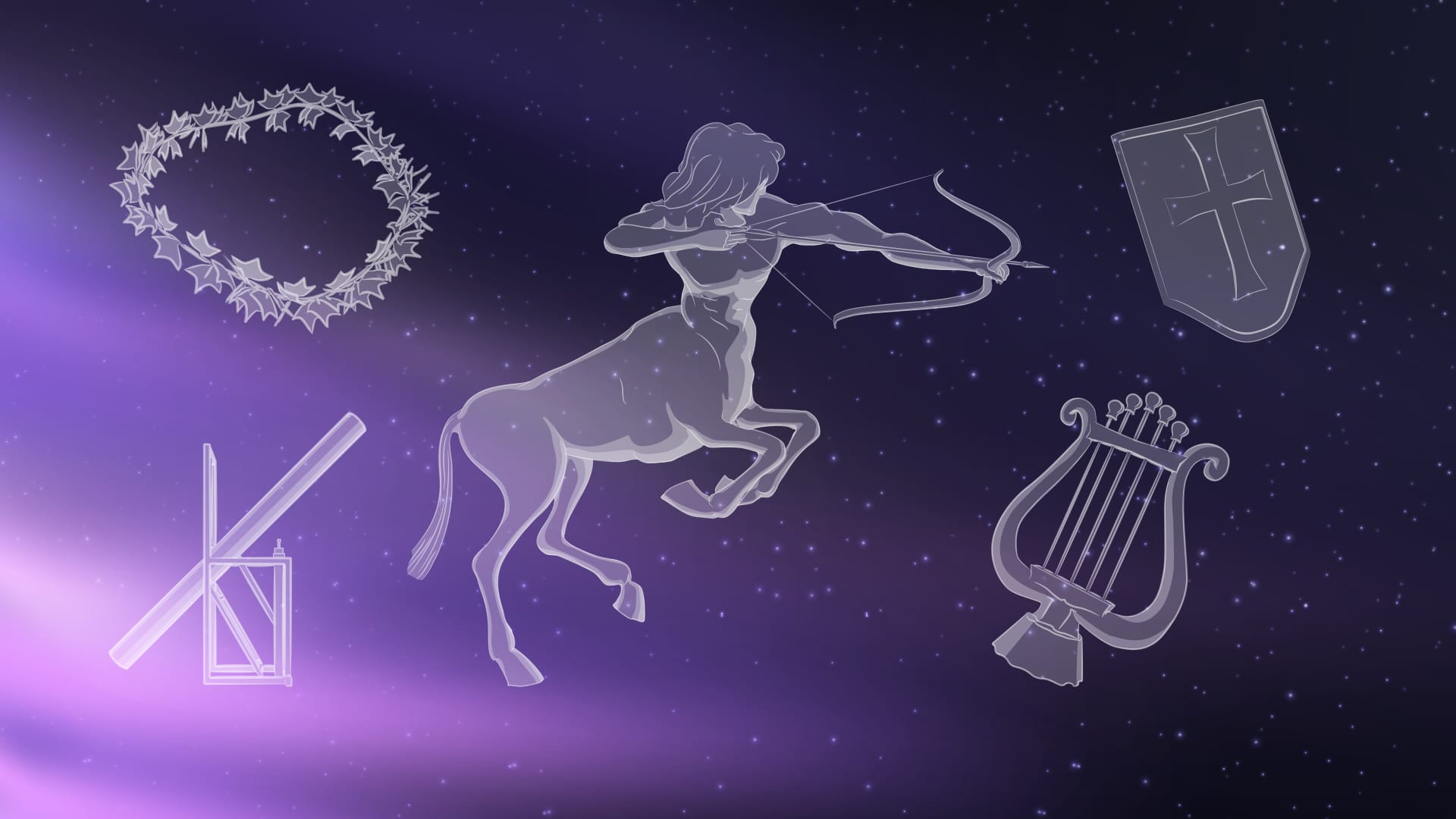 8月的星座