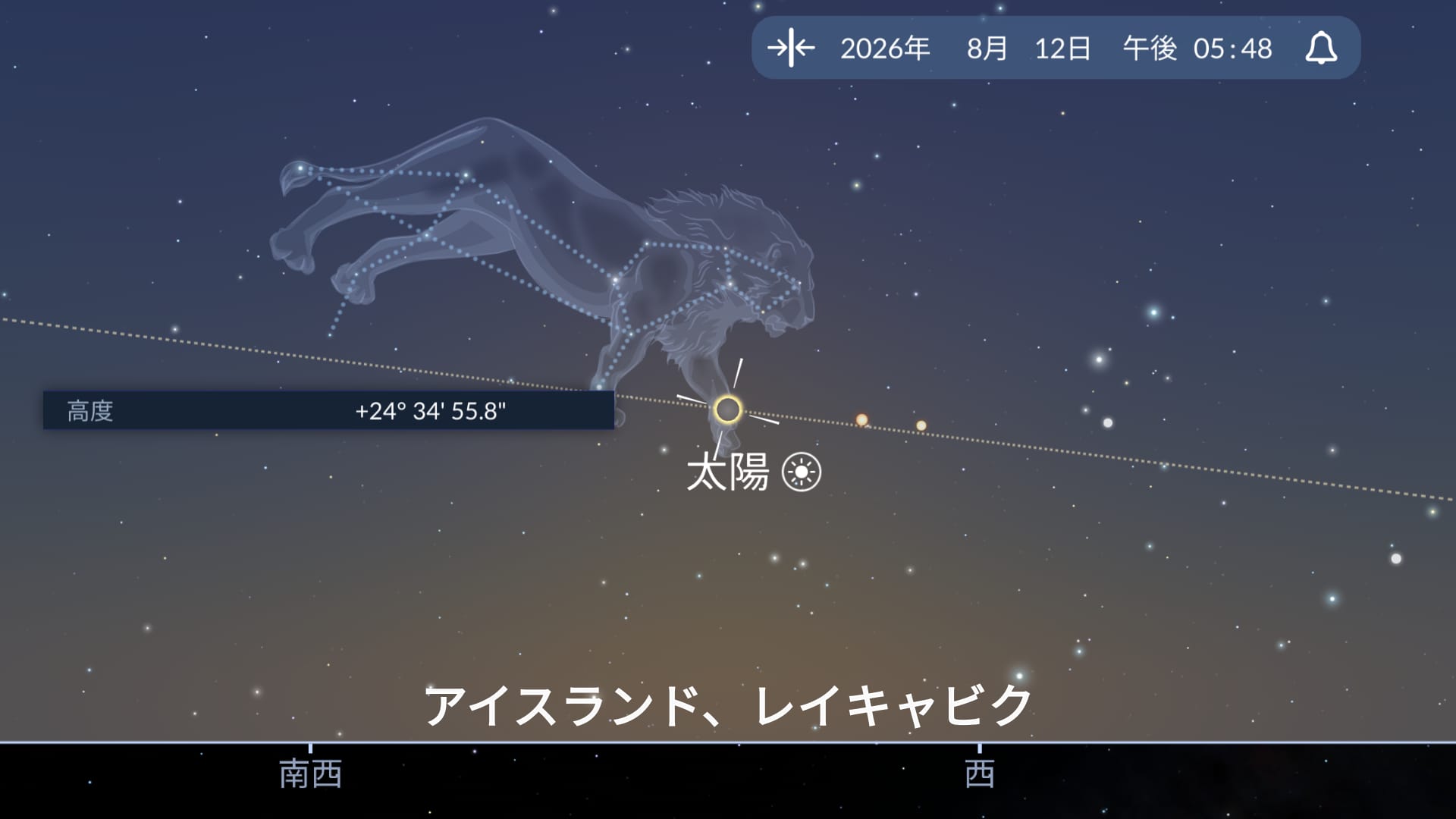 2026年の日食中に地平線近くの太陽の位置を表示するSky Tonightアプリ