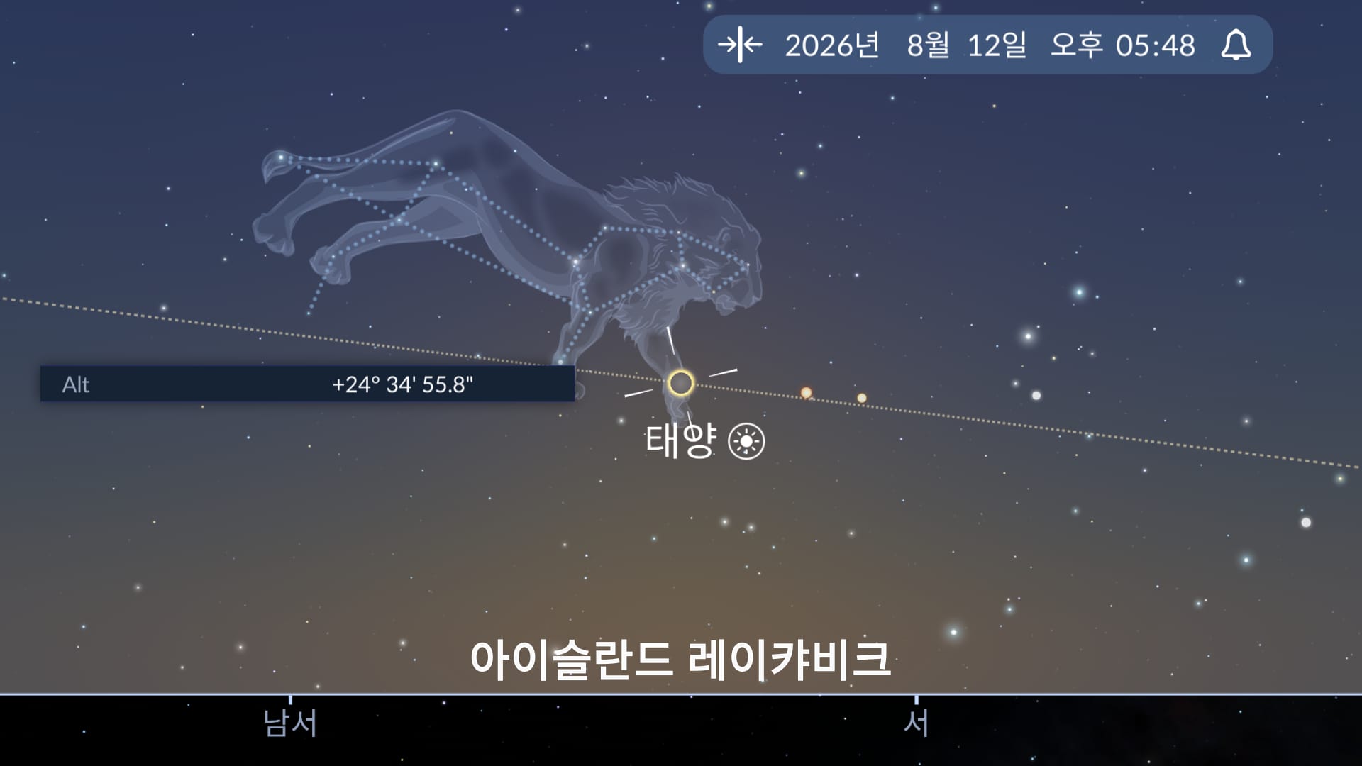 2026년 일식 중 지평선 근처의 태양 위치를 보여주는 Sky Tonight 앱