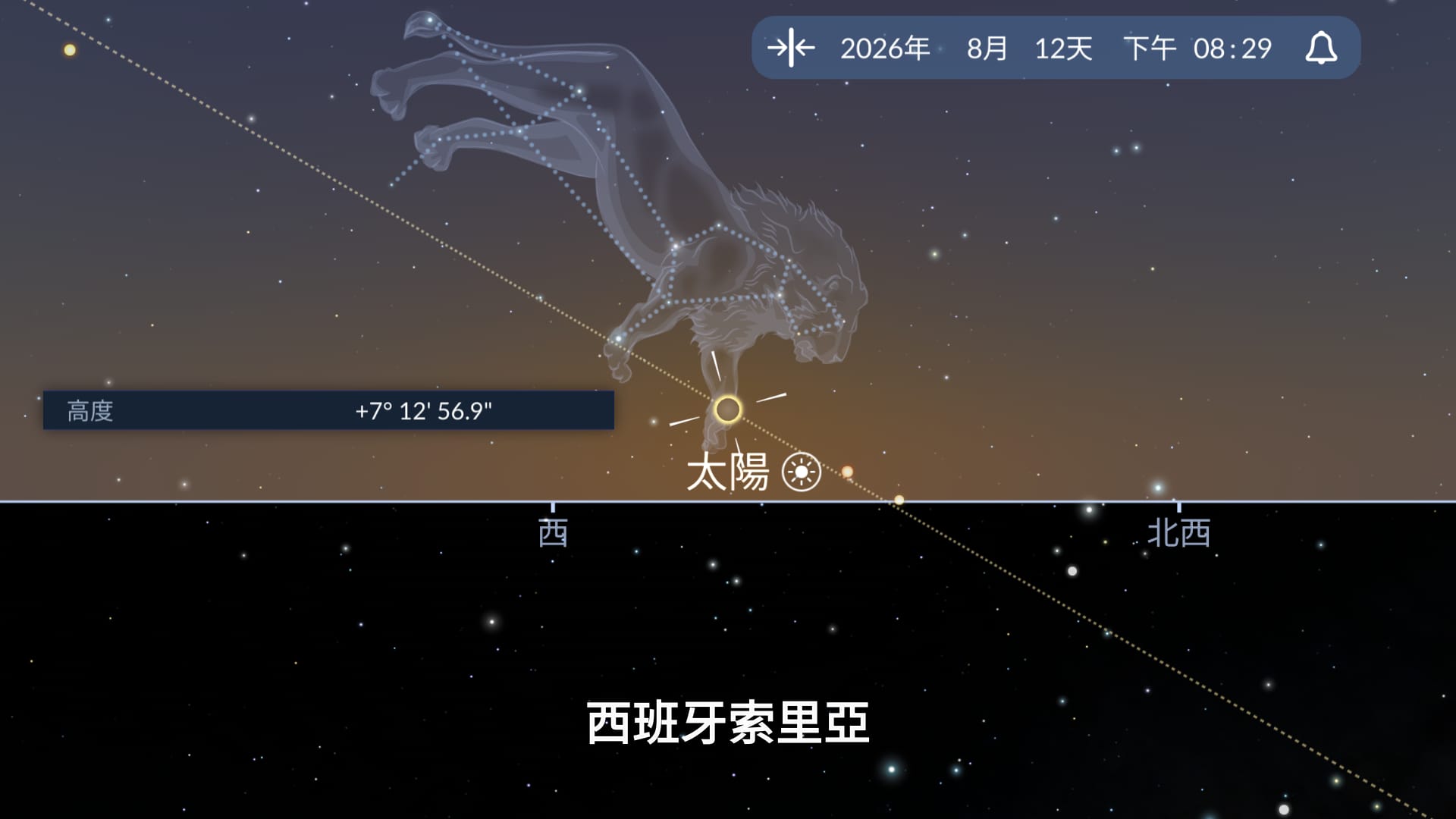 Sky Tonight應用程序顯示2026年日食期間太陽接近地平線的位置