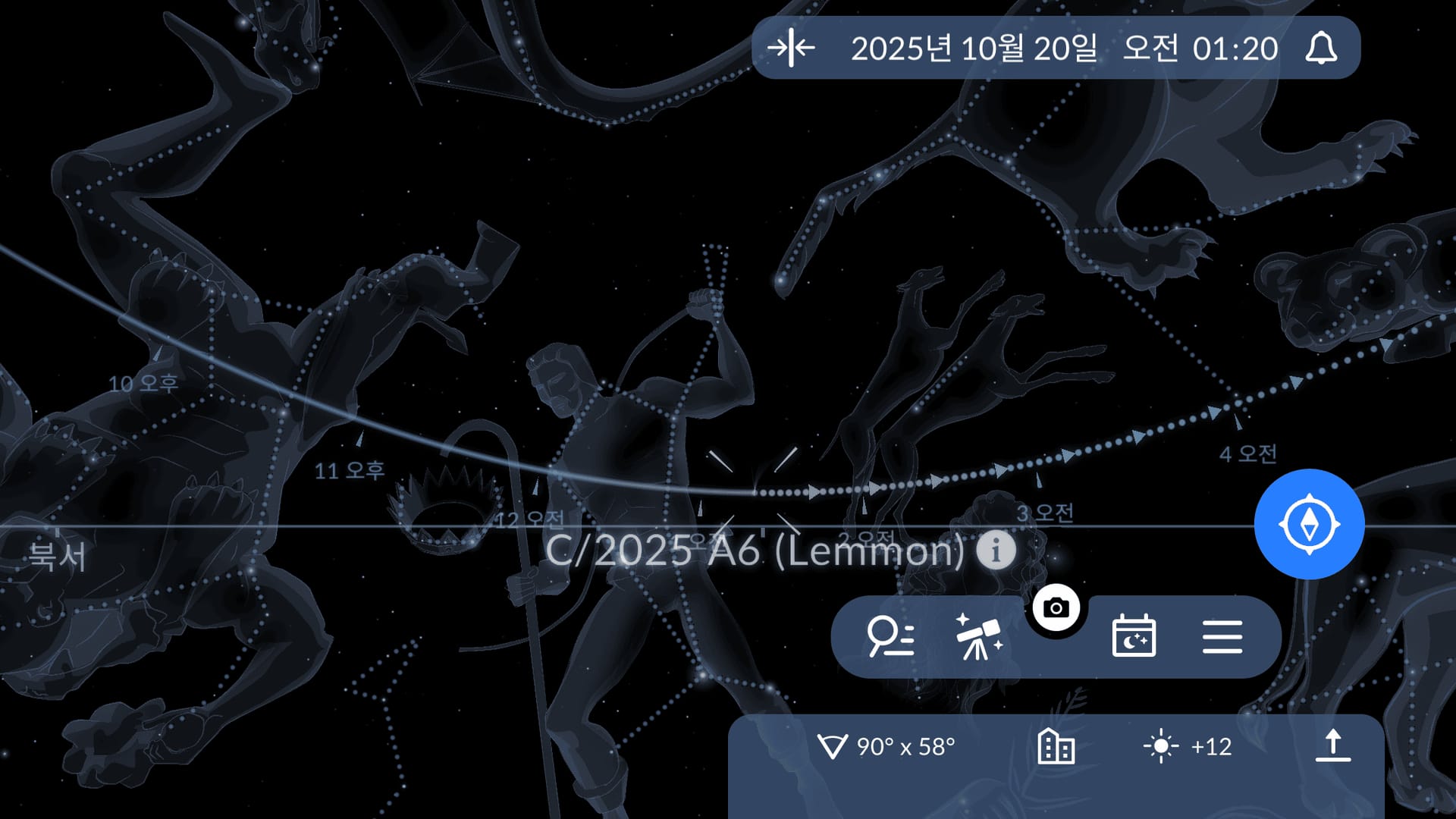 C/2025 A6 Sky Trajectory