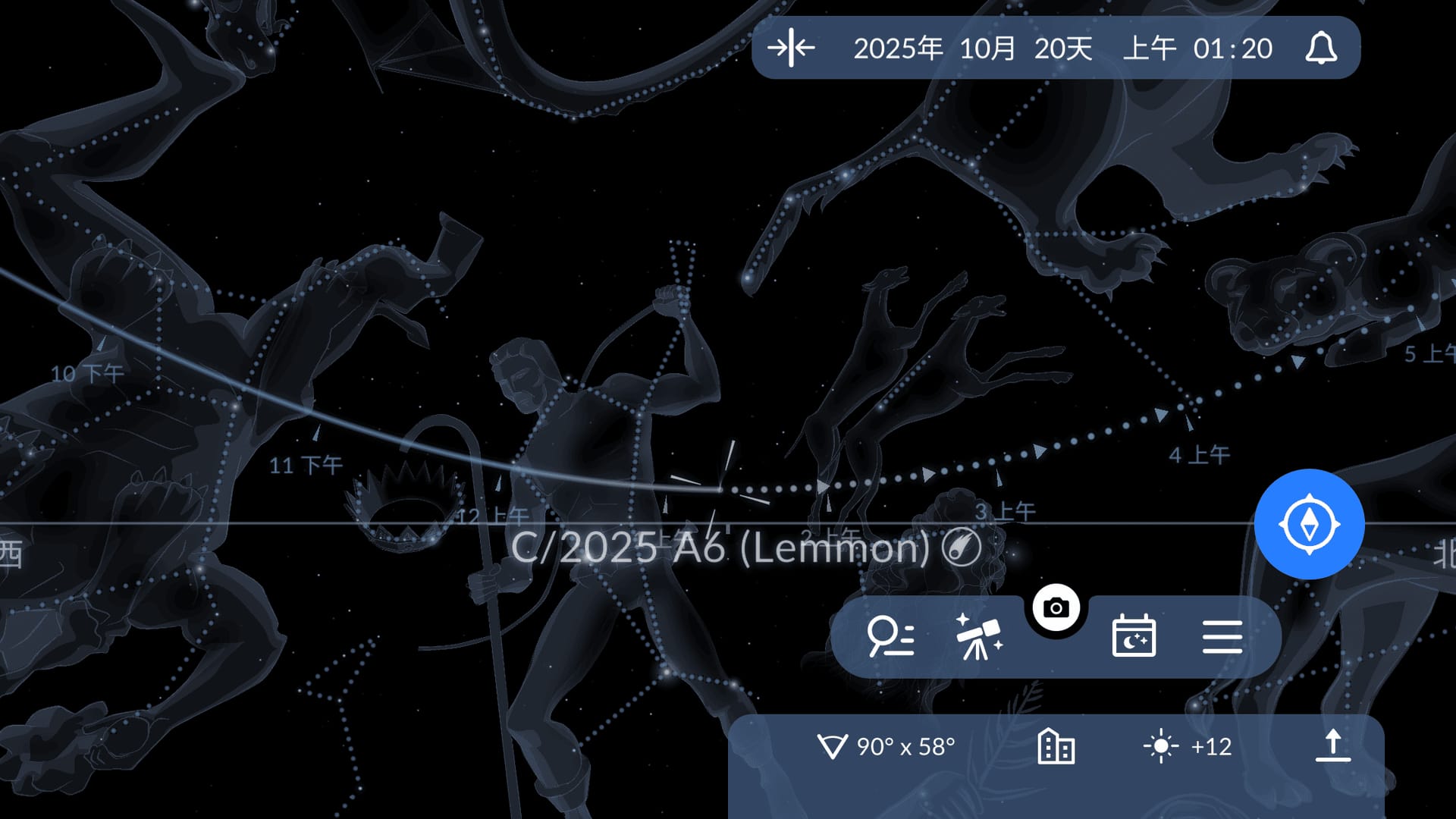 C/2025 A6 Sky Trajectory