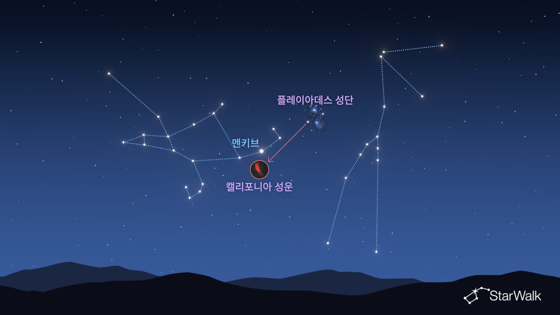캘리포니아 성운 찾는 법