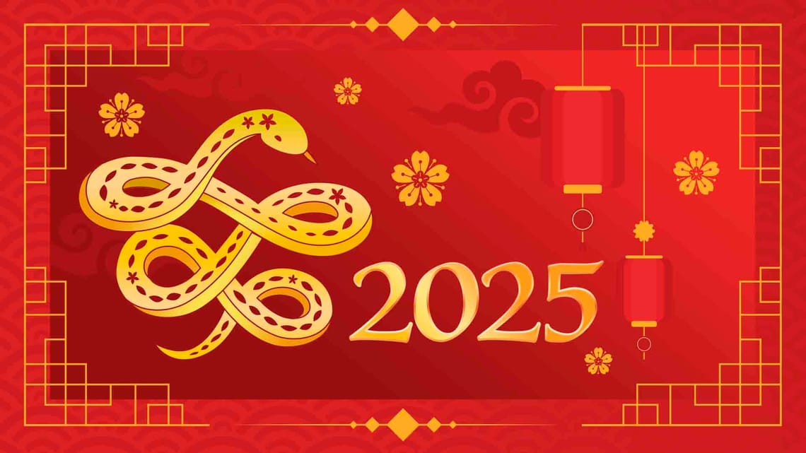 中国 旧正月 | 旧正月 いつまで | 春節 いつからいつまで 2025