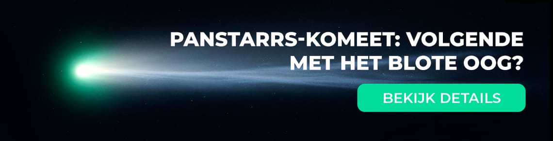 Komeet C/2025 R3 PanSTARRS