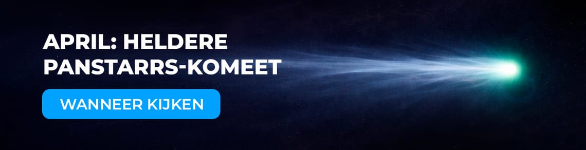 Komeet C/2025 R3 PanSTARRS