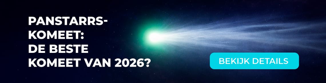 Komeet C/2025 R3 PanSTARRS