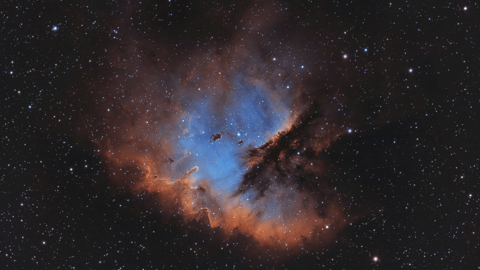 Pacman Nebula