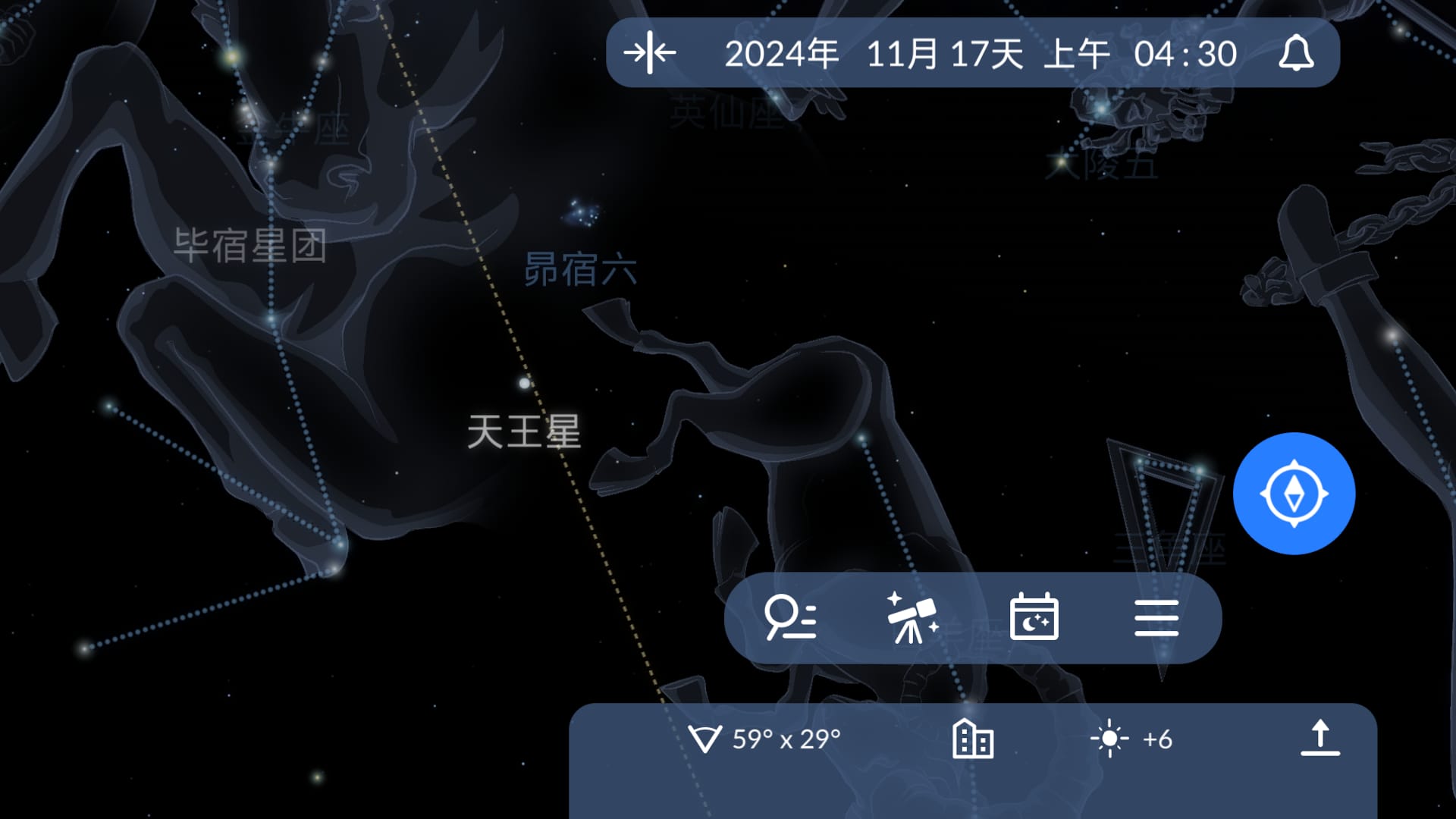 如何找到天王星