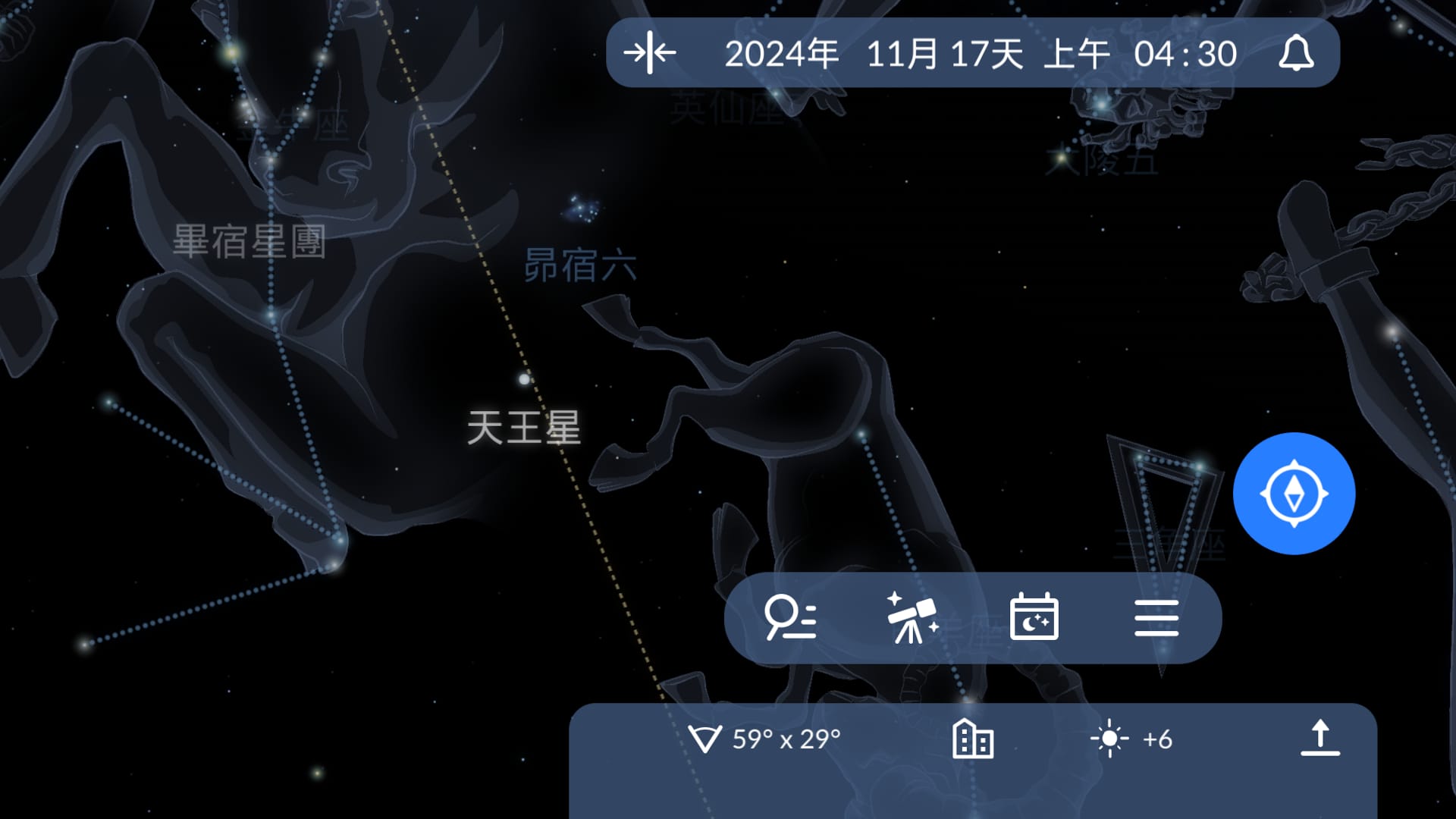 如何找到天王星