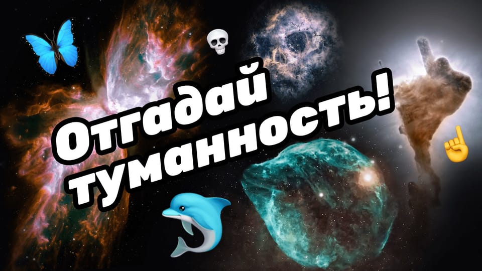 Созвездие Орион | Пояс Ориона созвездие | Три звезды в ряд на небе ...