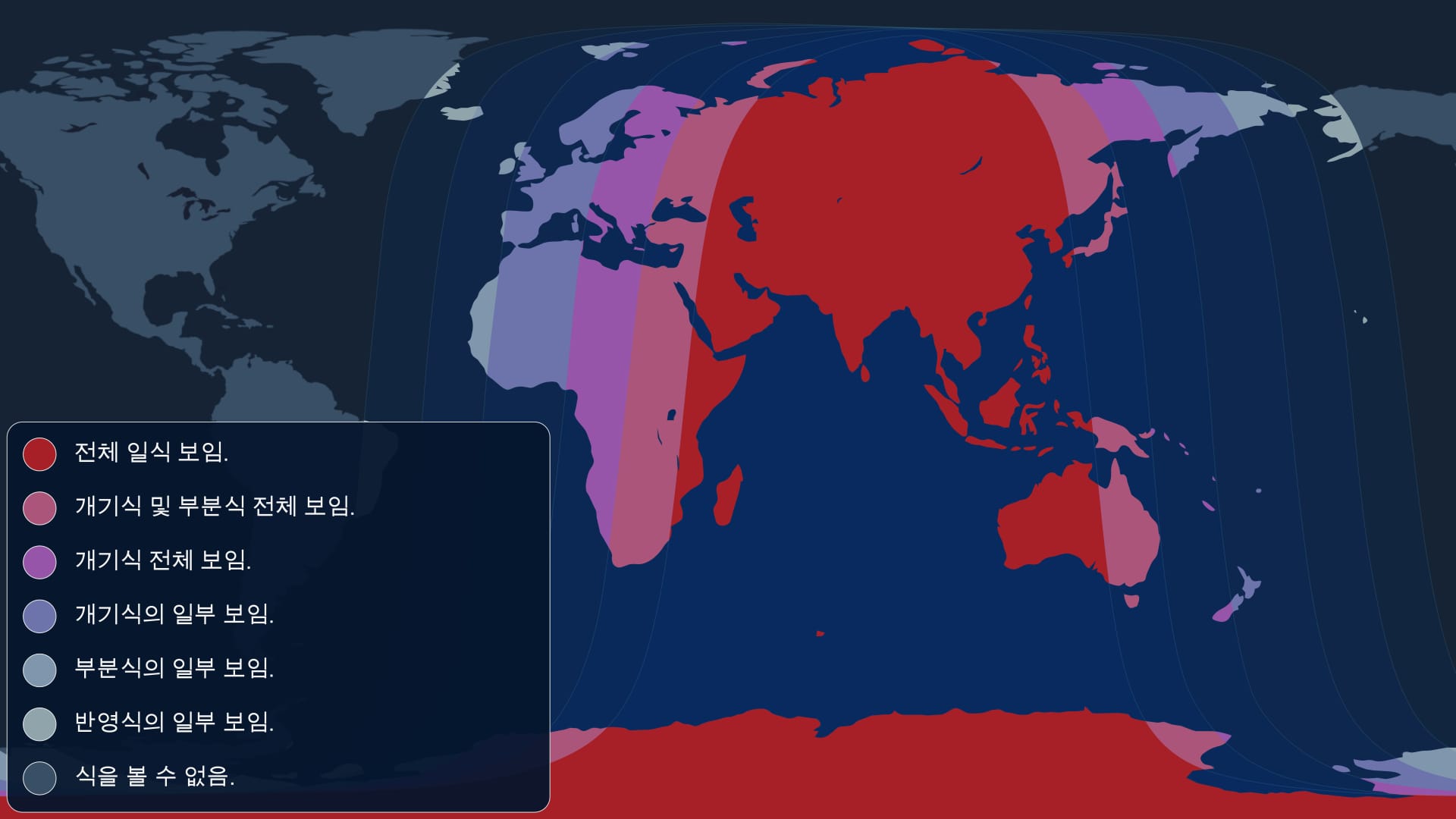 Lunar eclipse Sept 2025 Map