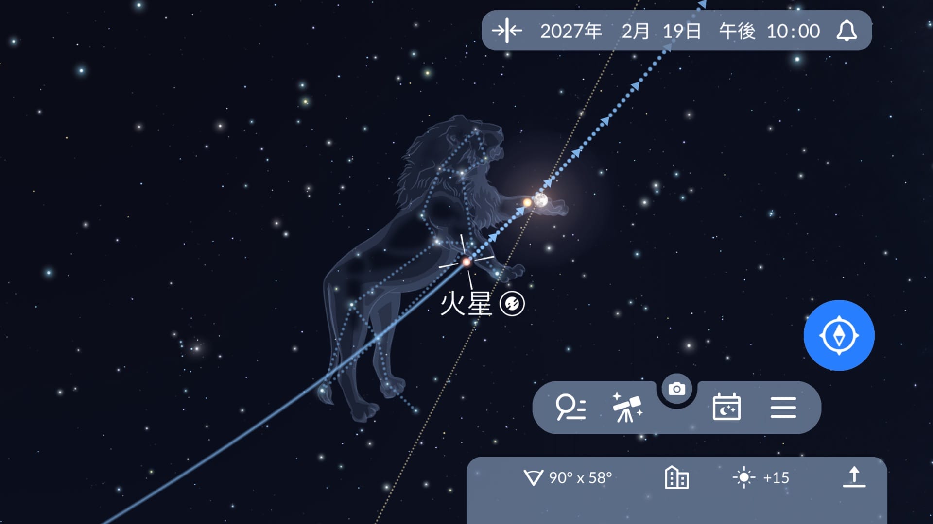 Sky Tonightで火星を見つける方法