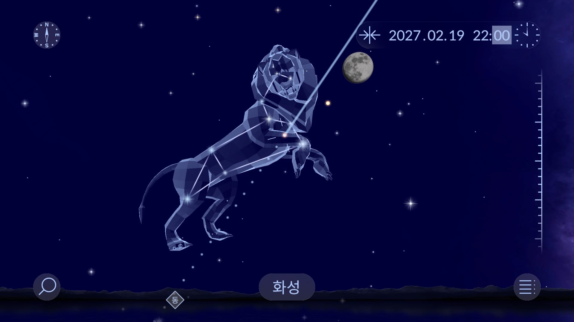 Star Walk 2로 화성 찾는 방법