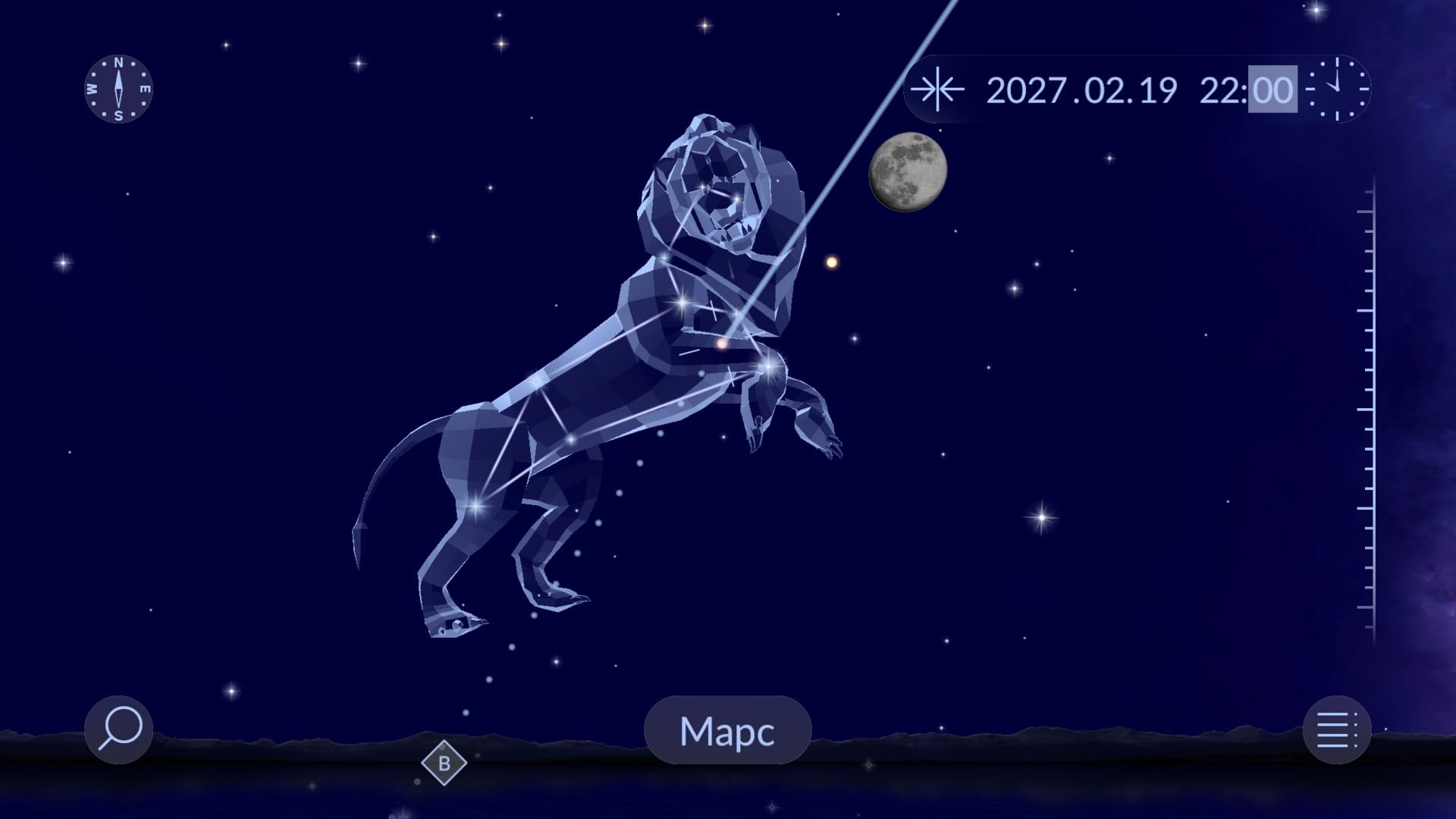Как найти Марс с помощью Star Walk 2