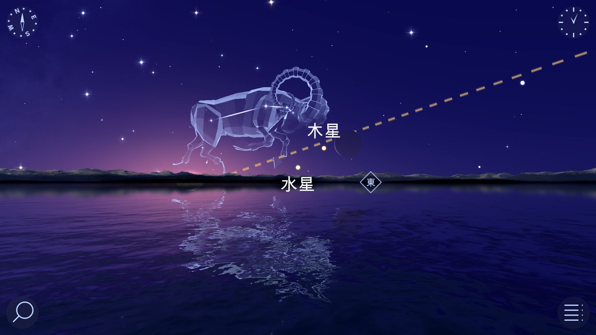 Mercury and Jupiter in May 2023