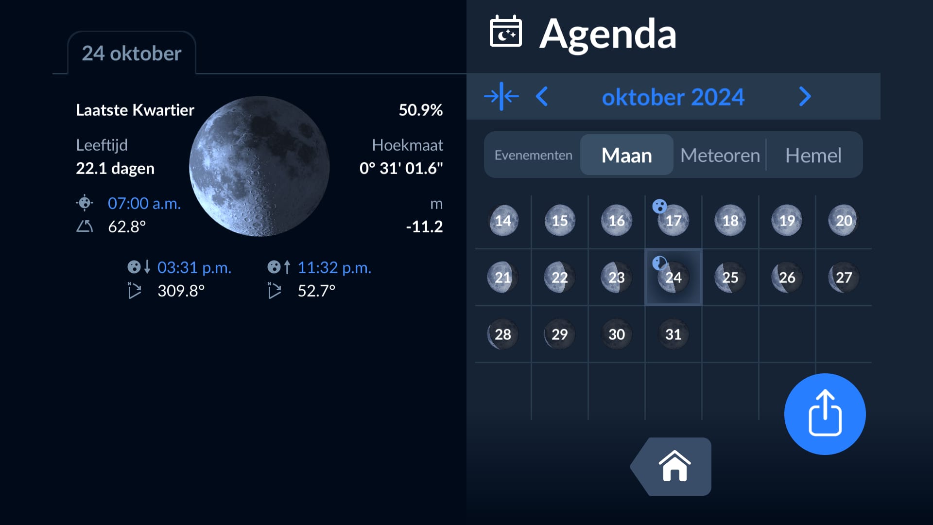 Moon calendar in Sky Tonight