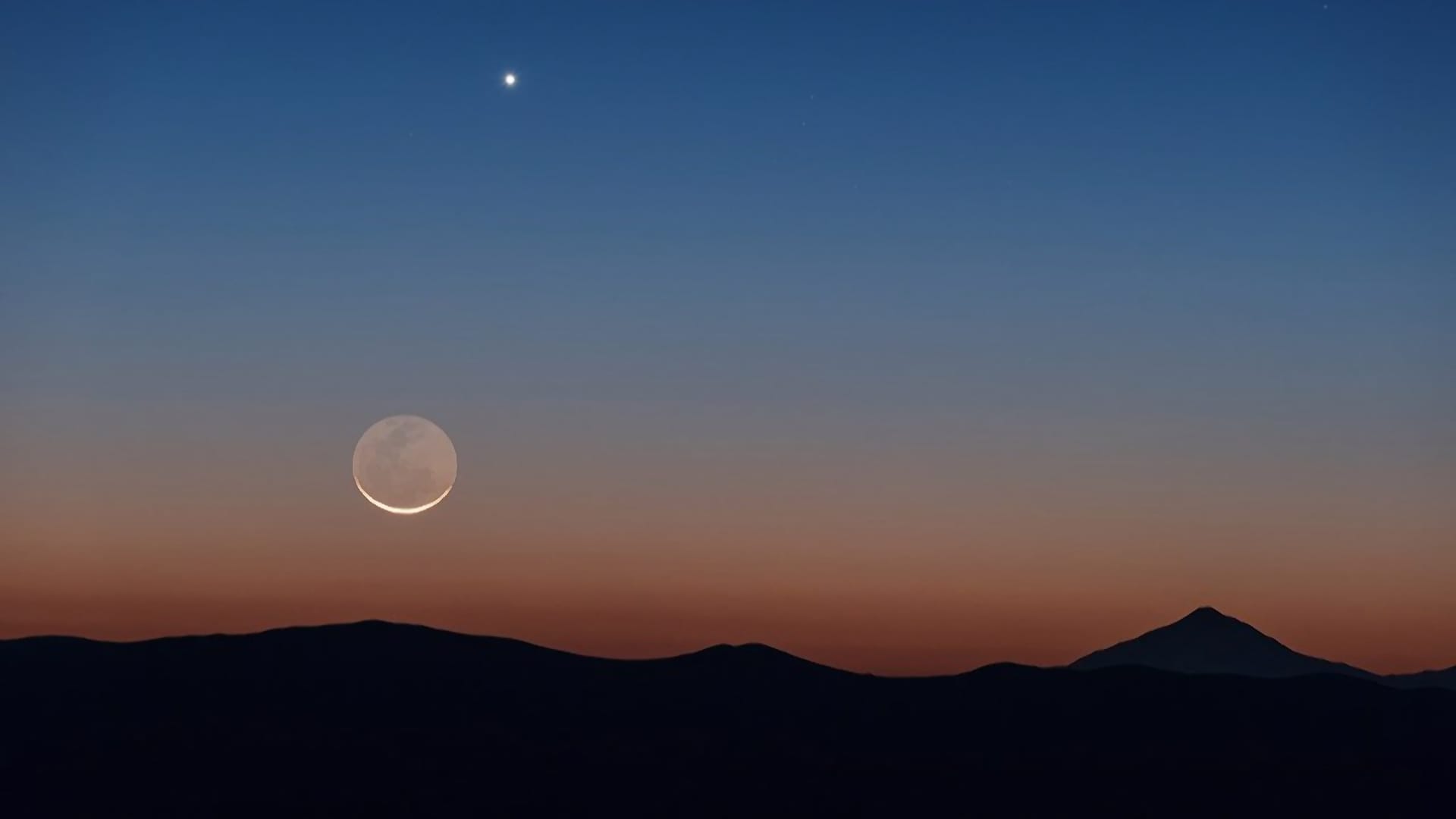 Moon near planet