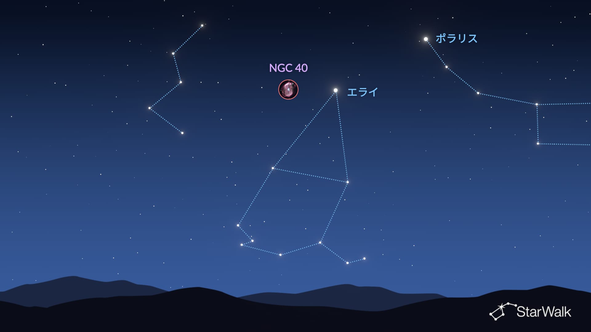 NGC 40の見つけ方