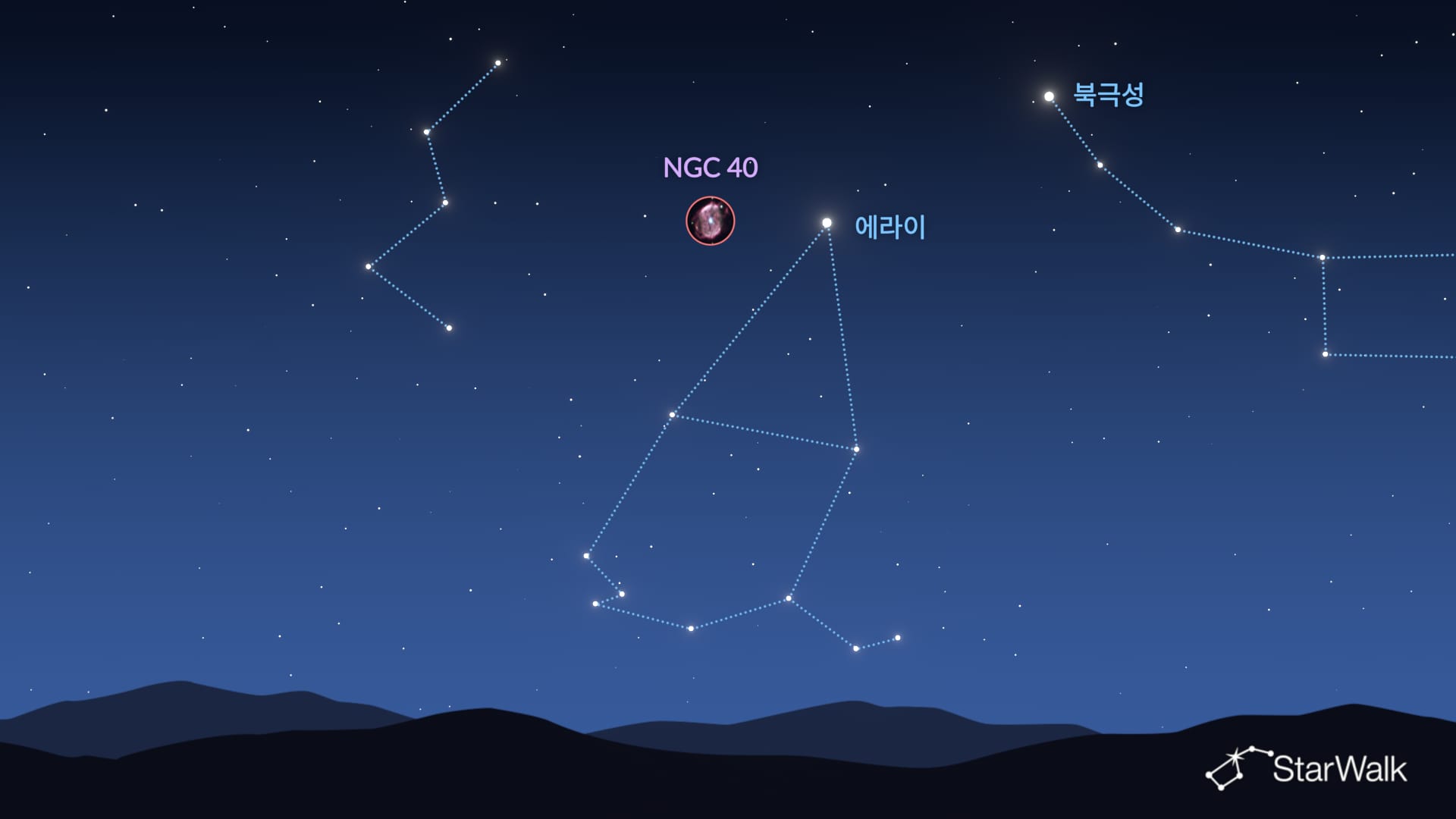 NGC 40 찾는 법