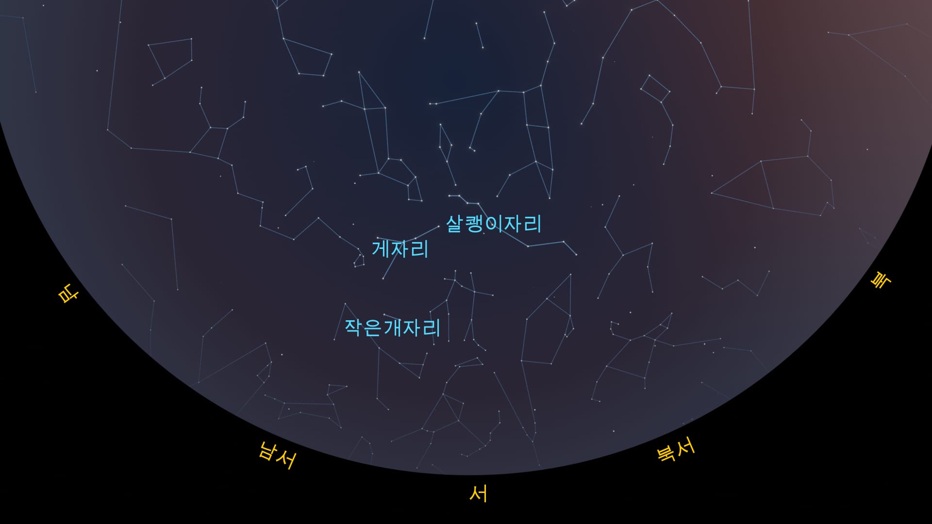 2026년 3월 밤하늘 관측 정보: 북반구 별자리