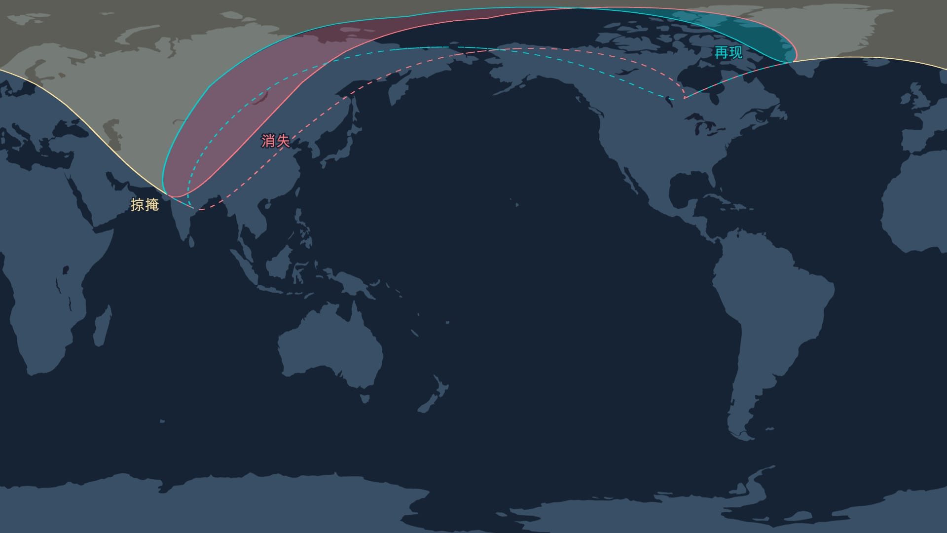 Visibility map of the lunar occultation of the Beehive Cluster on February 28, 2026