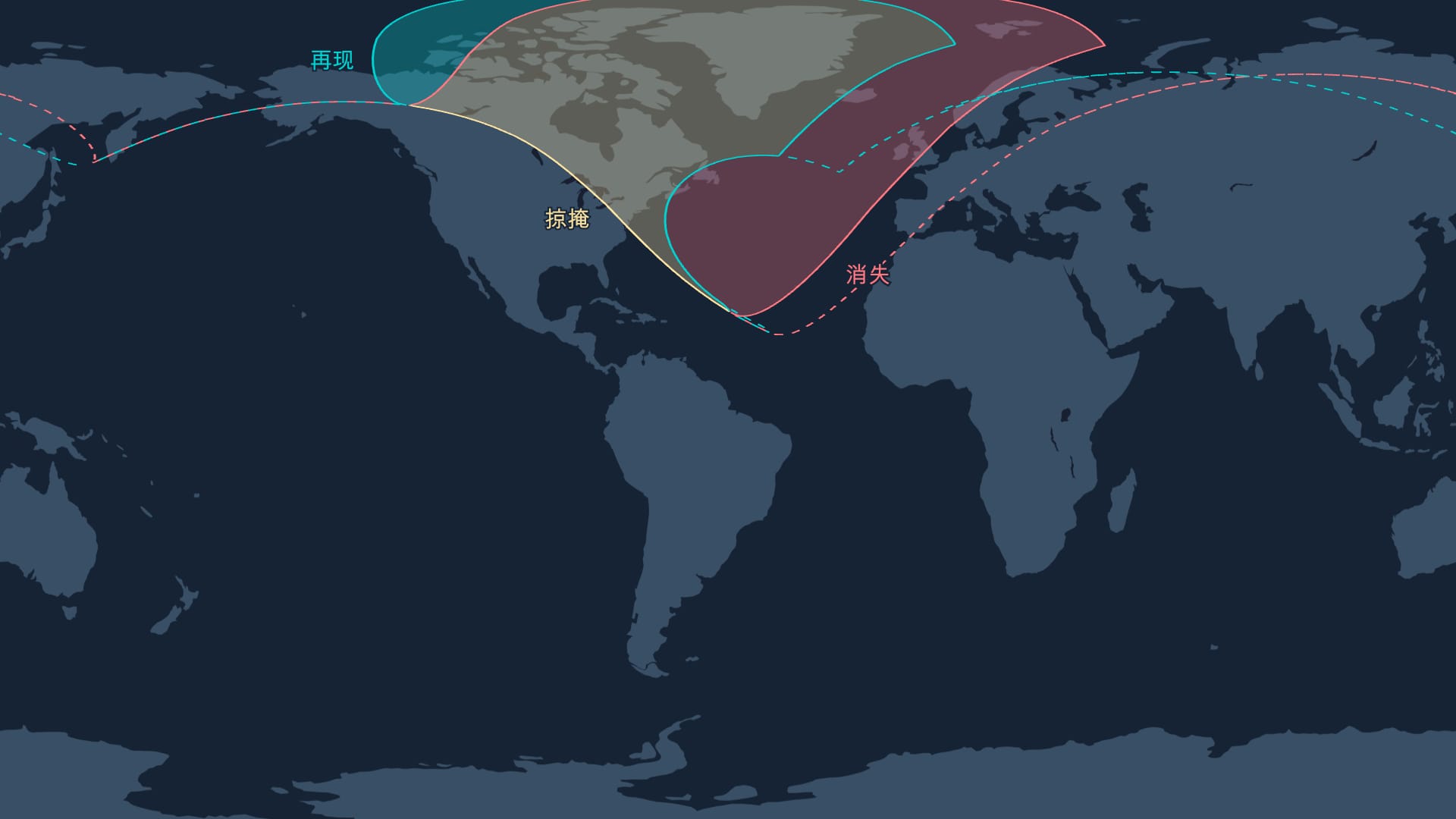 Visibility map of the lunar occultation of the Beehive Cluster on March 28, 2026