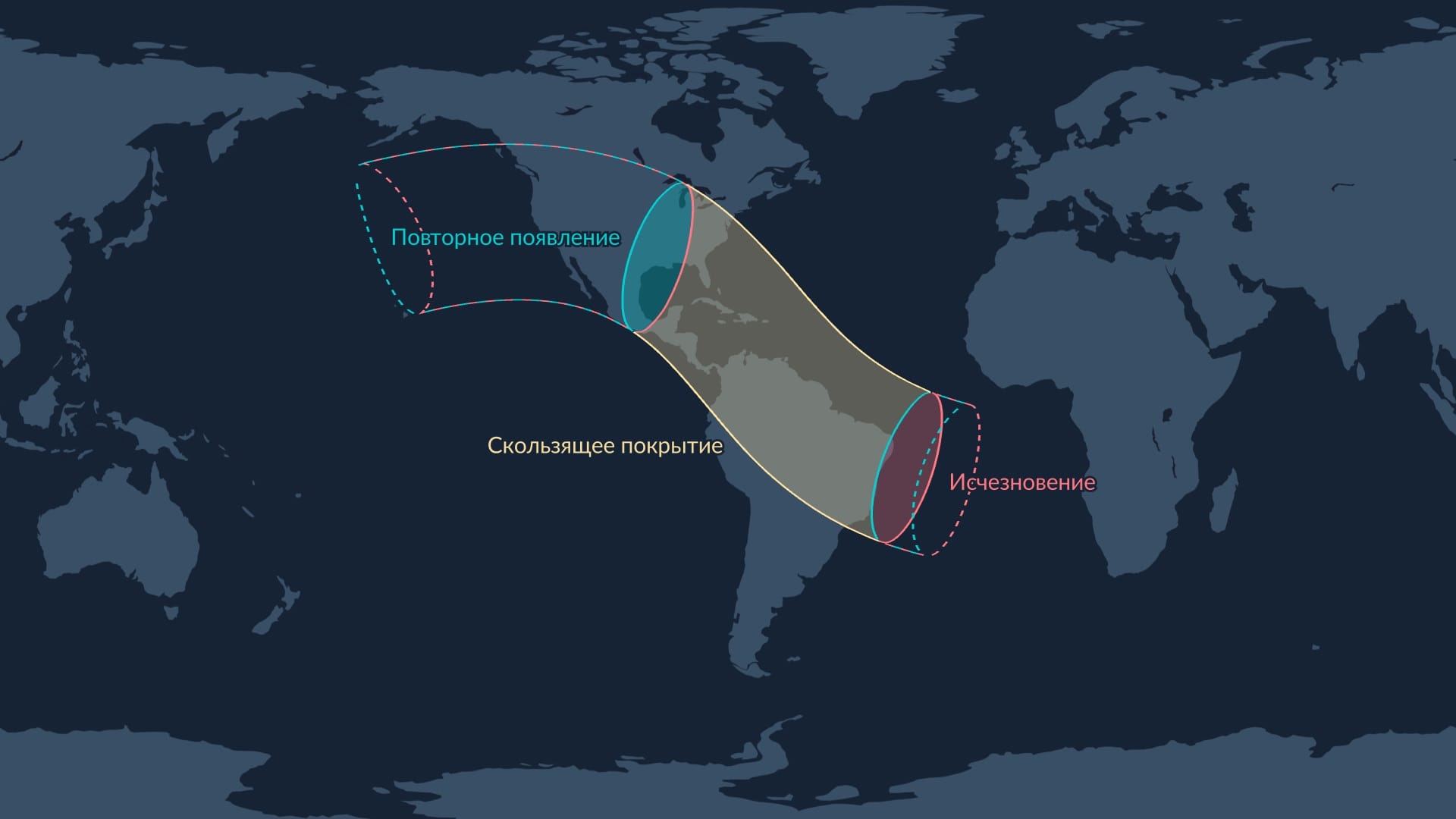 Покрытие Регула Луной 25–26 апреля 2026 года