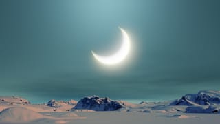 Partial Solar Eclipse 2025