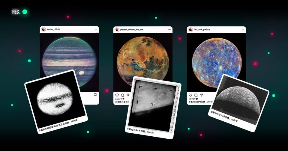 星表 | 天文目录 | 星星图 | IC、NGC、HIP 目录 | 梅西耶星表 | 梅西尔星云星团表