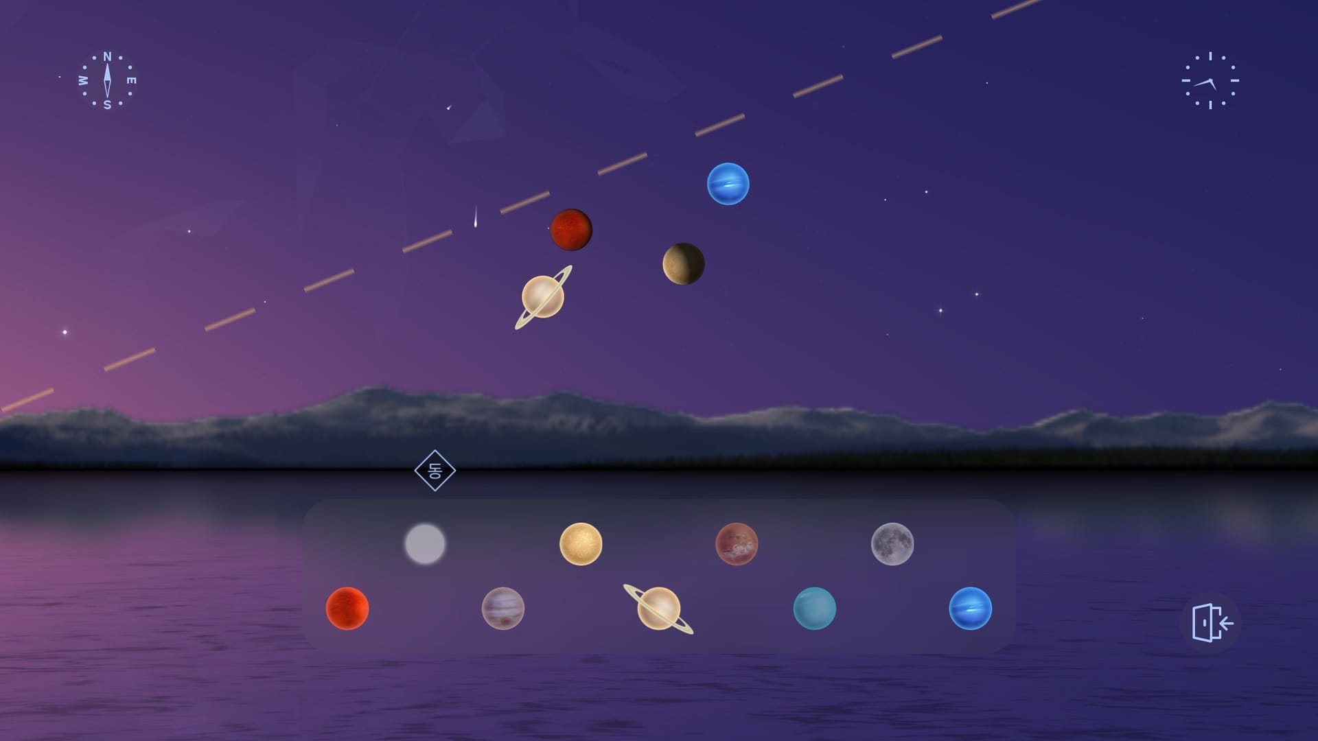 2026년 4월 18일 행성 정렬: Star Walk 2 → Planet Walk