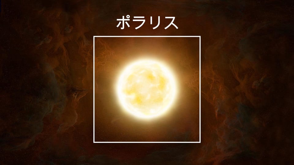 アルデバラン 星 | アルデバラン 神話 | アルデバラン 星空 | アルデバラン 星座 | アルデバラン 見える時期 | 牡牛座 心臓