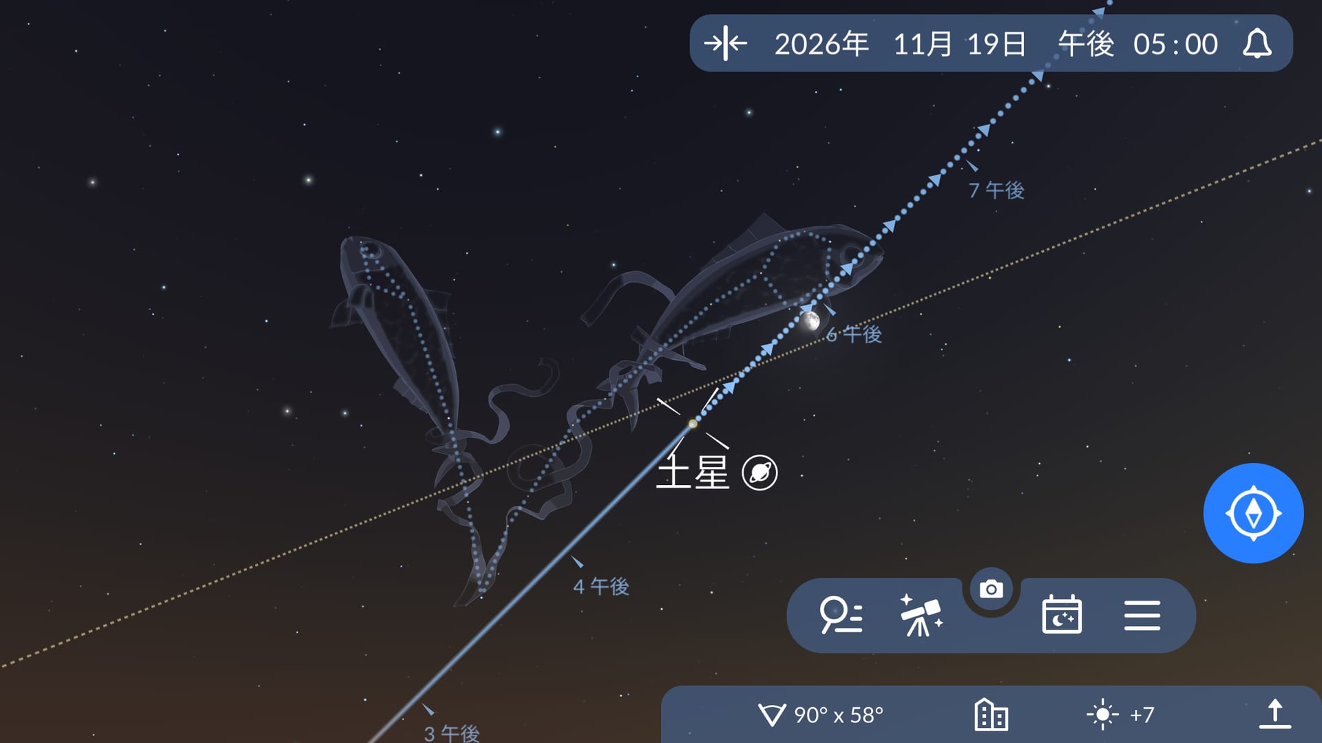 Sky Tonight の土星