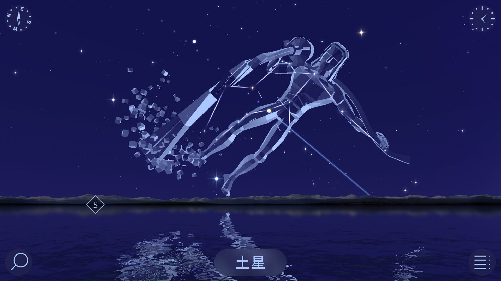Star Walk 2で土星