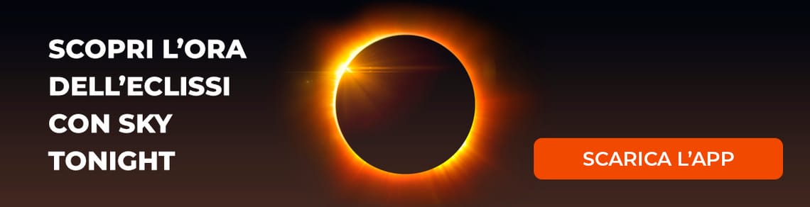 Solar Eclipse Banner