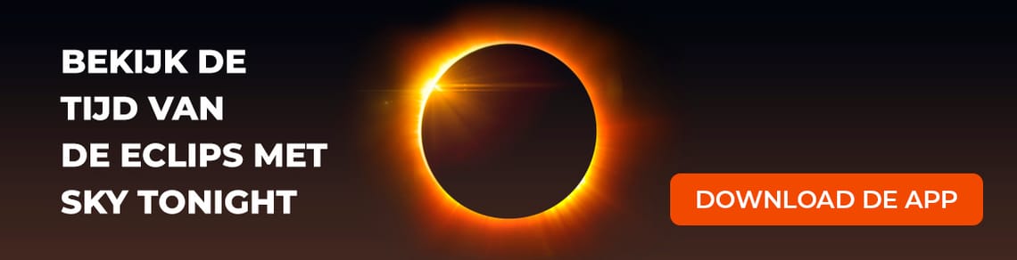 Solar Eclipse Banner