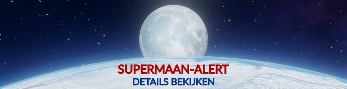 Supermoon December 2025