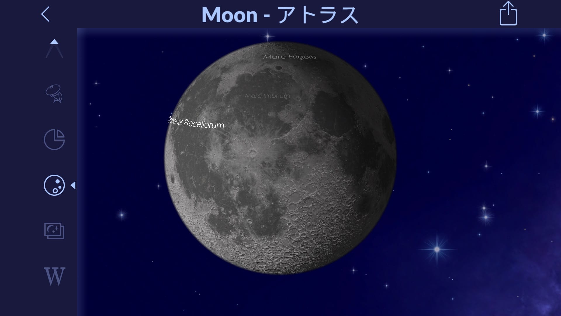 Moon Atlas in Star Walk 2