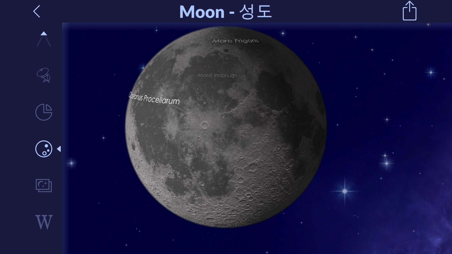 Moon Atlas in Star Walk 2