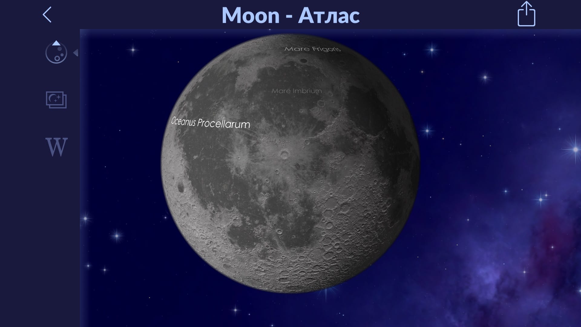 Moon Atlas in Star Walk 2