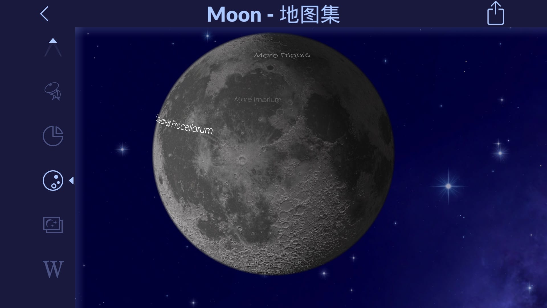 Moon Atlas in Star Walk 2