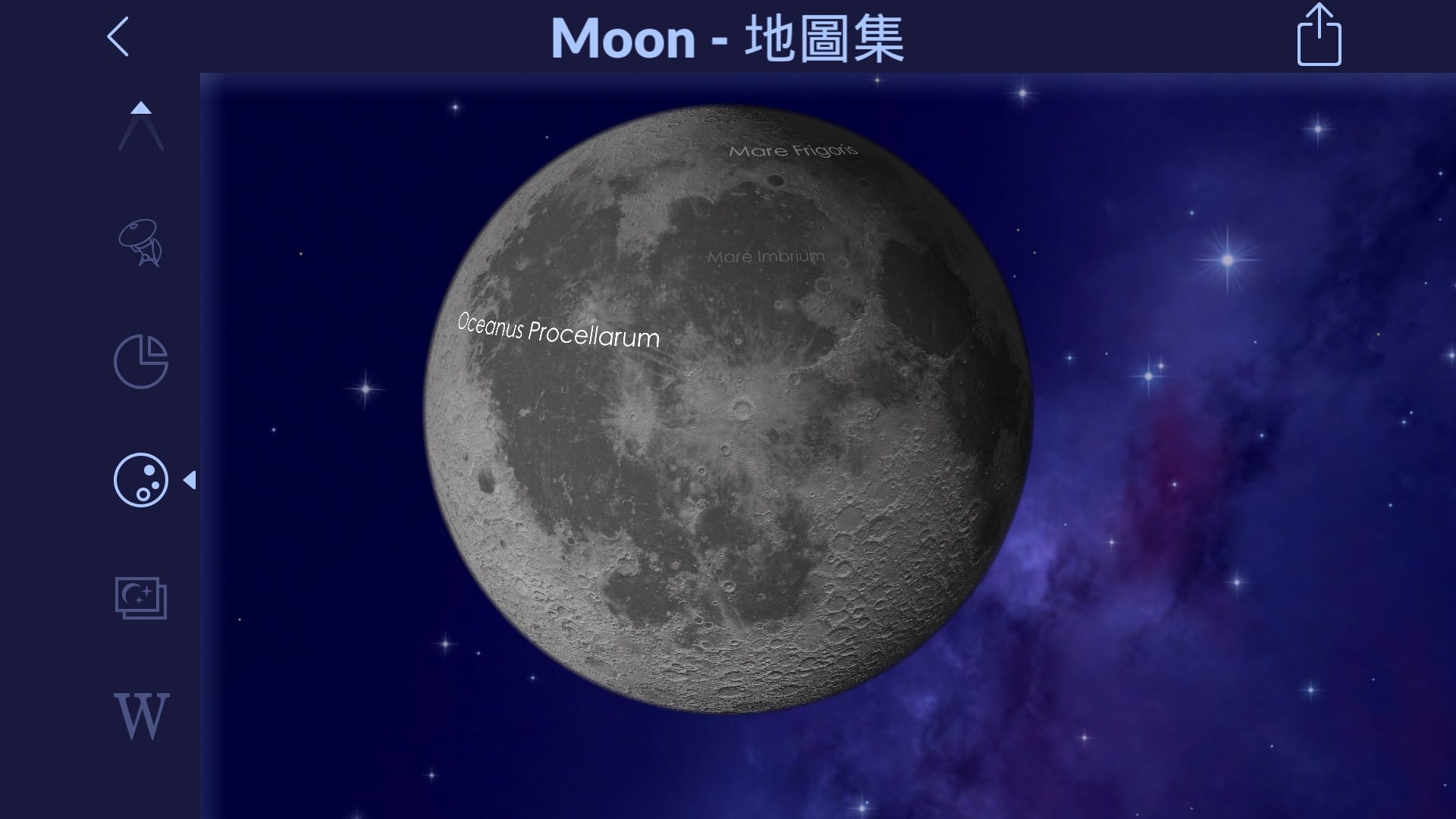 Moon Atlas in Star Walk 2