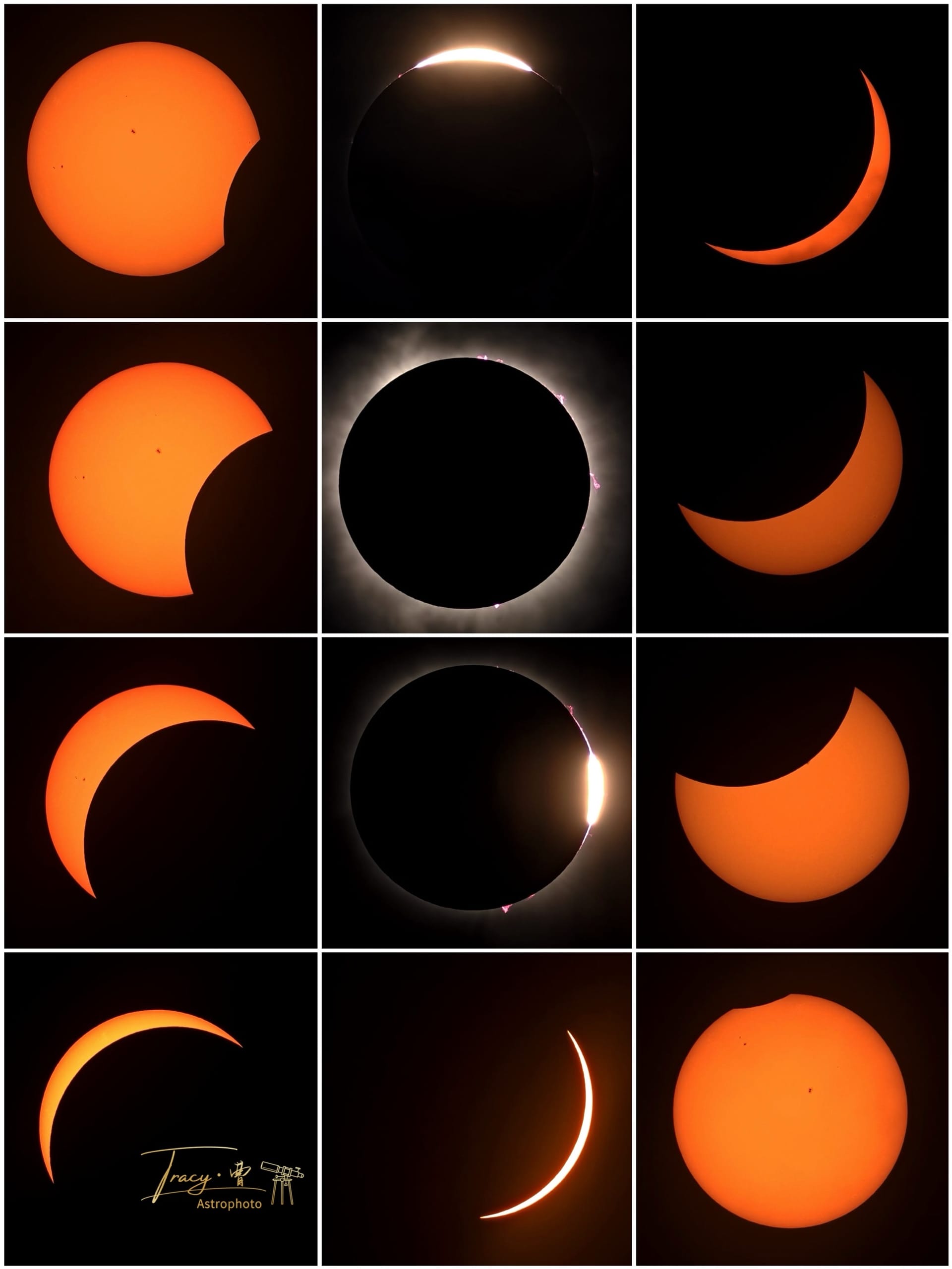 Eclissi solare fotografata attraverso un filtro solare